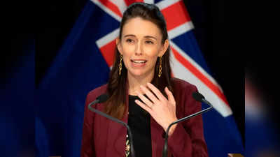 कोरोना वायरस से मुक्‍त हुआ न्‍यूजीलैंड, प्रधानमंत्री जेसिंडा आर्डर्न ने बताया जीत का सीक्रेट