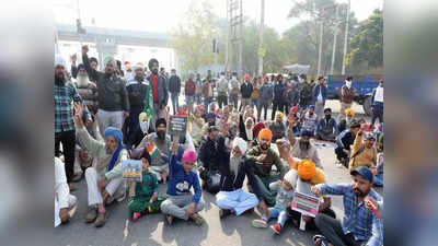 शेतकरी आंदोलनाप्रकरणी सुप्रीम कोर्टाने दिले हे आदेश