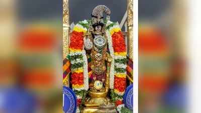 பகல் பத்து வைபவம்... ஸ்ரீரங்கம் ரெங்கநாதரின் இன்றைய அலங்காரம் இதுதான்!