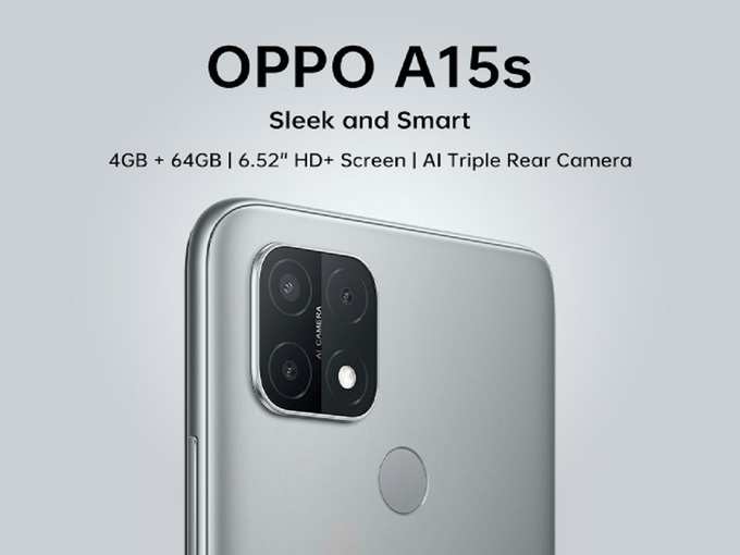 Oppo A15s Launched Price Specifications india 2
