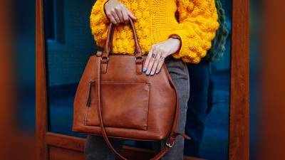 Women Handbags On Amazon :  85% तक के डिस्काउंट पर खरीदें स्टाइलिश और ट्रेंडी Women Handbags, ऑफर सीमित समय के लिए उपलब्ध
