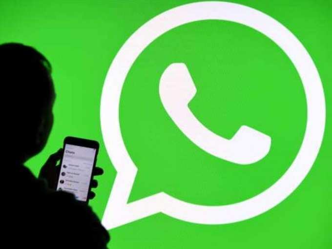 WhatsApp Payments service Starts in India Bank Details 2