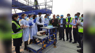 गोरखपुर से हैदराबाद के लिए इंडिगो ने शुरू की विमान सेवा, 222 सीटर एयरबस की पहली लैंडिंग
