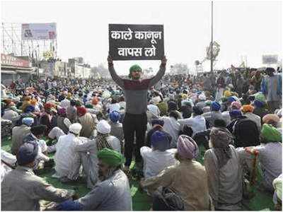 Kisan Andolan News : SC के सुझाव पर किसान नेता बोले- नई कमेटी बनाना कोई समाधान नहीं