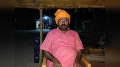 Vijay Mishra News: MLA विजय मिश्रा का करीबी बालू पांडे गिरफ्तार, संभालता था अवैध खनन का काला कारोबार