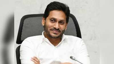 YS Jagan సొంతూరు పులివెందులలో ‘అపాచీ’.. 24న శంకుస్థాపన చేయనున్న సీఎం!