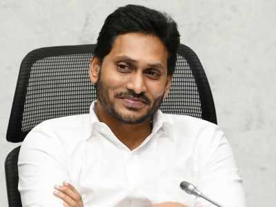 YS Jagan సొంతూరు పులివెందులలో ‘అపాచీ’.. 24న శంకుస్థాపన చేయనున్న సీఎం!