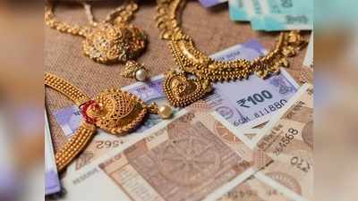 Gold Price Today: দাম বাড়লেও লক্ষ্মীবারে শিখর থেকে ₹৬,৫০০ নীচে সোনা; জানুন সকালের আপডেট...