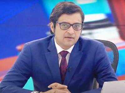 Arnab Goswami : अर्णब गोस्वामींनी अटकपूर्व जामीन अर्ज घेतला मागे; काय आहे ते प्रकरण?