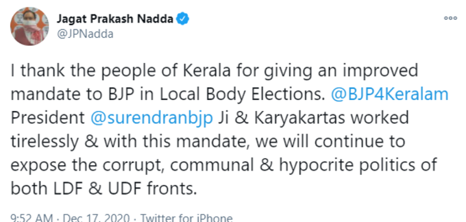 nadda tweet