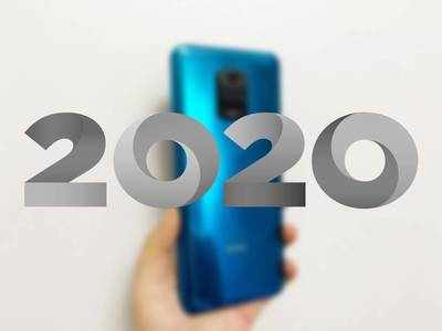 Best Smartphones 2020 : நீங்க நினைச்சு கூட பார்க்காத போன்கள் இந்த லிஸ்ட்ல இருக்கு!