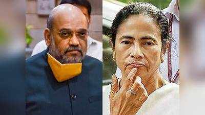 BJP In  Bengal Latest News: ममता को घेरने के लिए BJP का सबसे बड़ा मिशन, बंगाल में शाह समेत टॉप नेताओं की उतार रही फौज