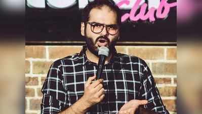 kunal kamra Supreme Court: हास्य कलाकार कुणाल कामरा पर चलेगा अवमानना का केस? सुप्रीम कोर्ट कल करेगा फैसला