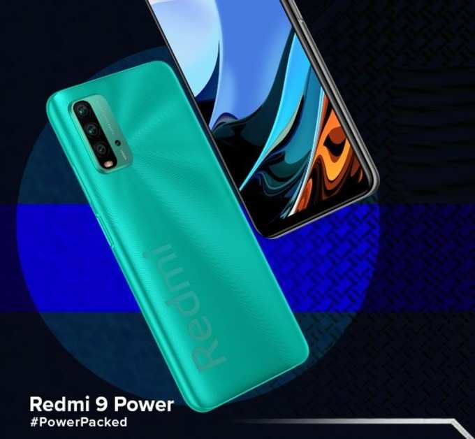 Xiaomi Redmi 9 Power