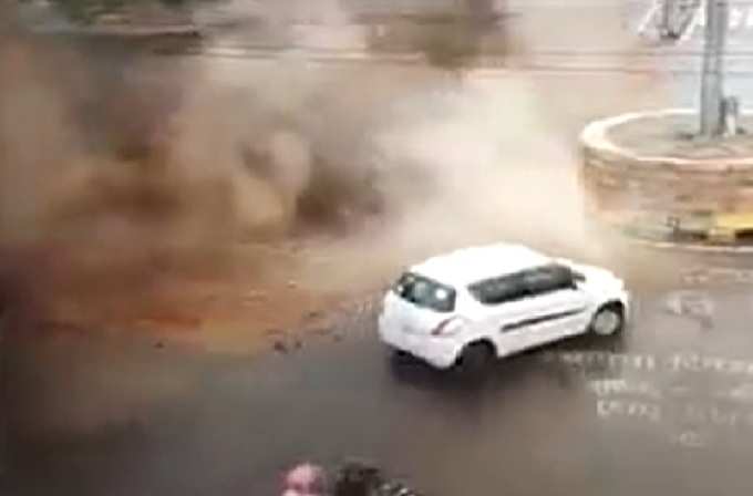 जोधपुर में अचानक सड़क पर हो गया विस्फोट