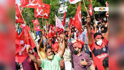 কেরালার বাম জোটের বড় জয়, তৃতীয় স্থানে বিজেপি