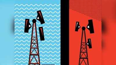 Spectrum Auction: মার্চে স্পেকট্রাম নিলামে সায় মন্ত্রিসভার