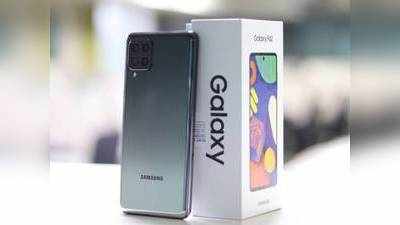 Samsung Galaxy F62 128GB 8GB RAM