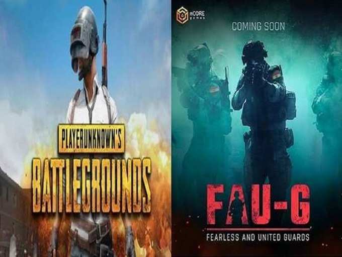 PUBG Mobile India Game Updates 2