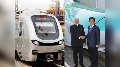 Exclusive: बीकेसीतील बुलेट ट्रेनच्या जागेवर मेट्रो कारशेड?; CM ठाकरे घेणार मोठा निर्णय
