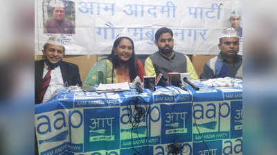 Mission 2022: उत्‍तर प्रदेश में मुख्‍यमंत्री पद के लिए AAP का चेहरा होंगे संजय सिंह, पार्टी ने किया ऐलान