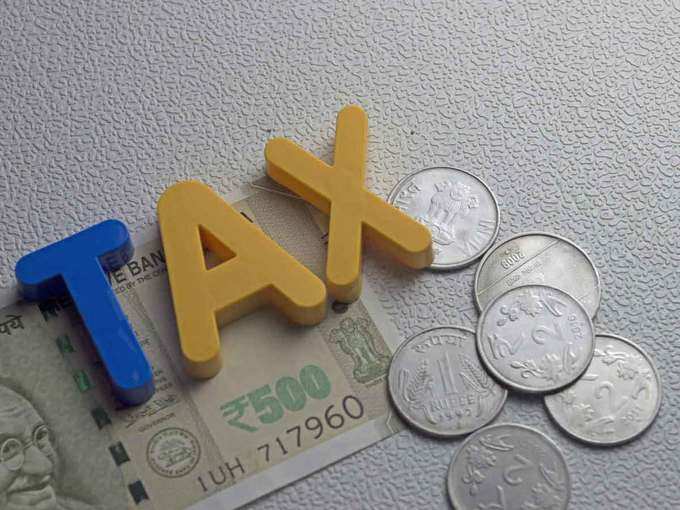 कैसे 1 रुपये से बचाएं 12,500 रुपये का टैक्स