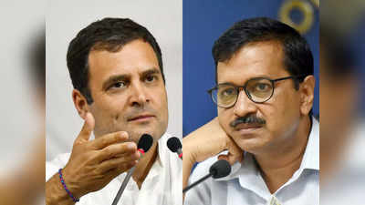 ग्वार और तूर के बीच का अंतर नहीं जानते होंगे केजरीवाल और राहुल गांधी, बन रहे किसानों के हितैषी: BJP