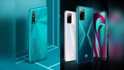 11 हजार से कम के Redmi 9 power, POCO M2, Micromax IN Note 1 में बेस्ट डिप्स्ले