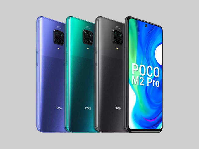 Redmi 9 power Poco M2 Micromax IN Note 1 2