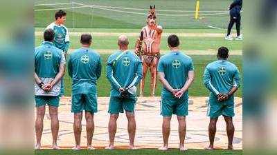 भारत के खिलाफ मैच से पहले ऑस्ट्रेलियाई टीम नंगे पैर उतरी मैदान पर, जानिए आखिर क्या रही वजह