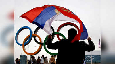 अगले दो ओलिंपिक में अपने नाम और ध्वज का उपयोग नहीं कर पाएगा रूस, इसलिए लगा बैन
