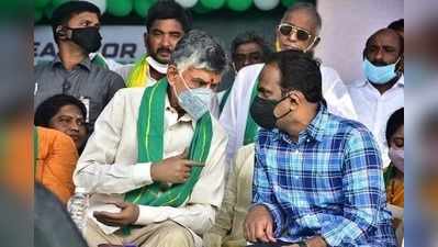 Chandrababu Naidu: ఆయన మళ్లీ టీడీపీకి దగ్గరవుతారా.. చాన్నాళ్లకు చంద్రబాబును కలిసి, తెలుగు తమ్ముళ్లు ఖుషీ