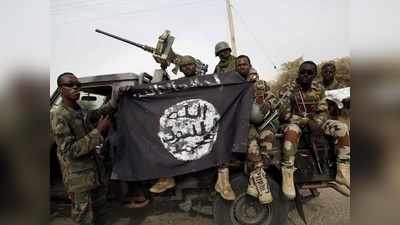 कितना खूंखार है इस्लामी आतंकी संगठन बोको हराम, जिसने स्कूली बच्चों का किया था अपहरण