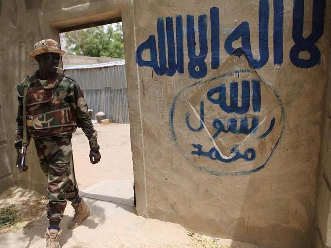 सेना का दावा- हमने बोको हराम को बर्बाद कर दिया