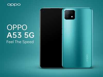 OPPO A53 5G: হাজির বাজেট সেগমেন্টের সেরা স্মার্টফোন! জানুন দাম ও ফিচার্স