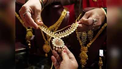 Gold Price Today: দাম কমল সোনা-রুপোর, জানুন শুক্রবার সকালের আপডেট...