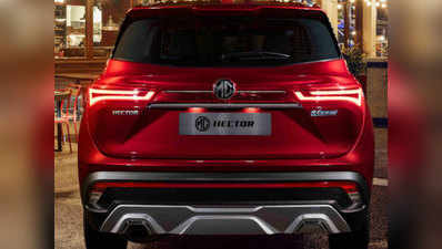 लॉन्च से पहले सामने आई नई MG Hector की तस्वीर, धांसू हैं लुक
