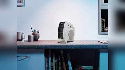 मात्र 699 रुपए में Amazon Sale से खरीदें ये Room Heater