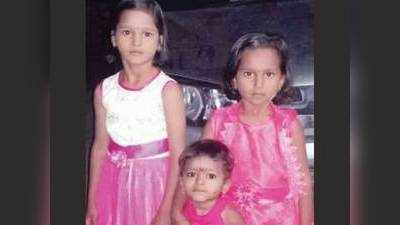 Satara News: एकाच कुटुंबातील ३ चिमुकल्या बहिणींचा मृत्यू, आदल्या रात्री नेमकं काय झालं?
