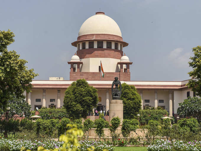 The Supreme Court of India