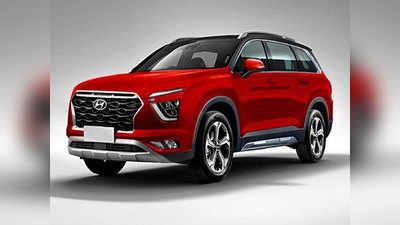 Hyundai Creta 7 Seater SUV या ४ रंगात आणि जबरदस्त फीचर्स सोबत