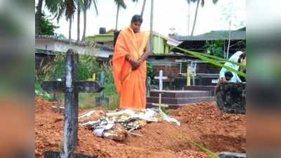 മൂന്ന് പതിറ്റാണ്ടിന് ശേഷം ജൂലറ്റ് വിനു നേടിയത് ചരിത്രവിജയം, ഒരു ദുഃഖം മാത്രം ബാക്കി...