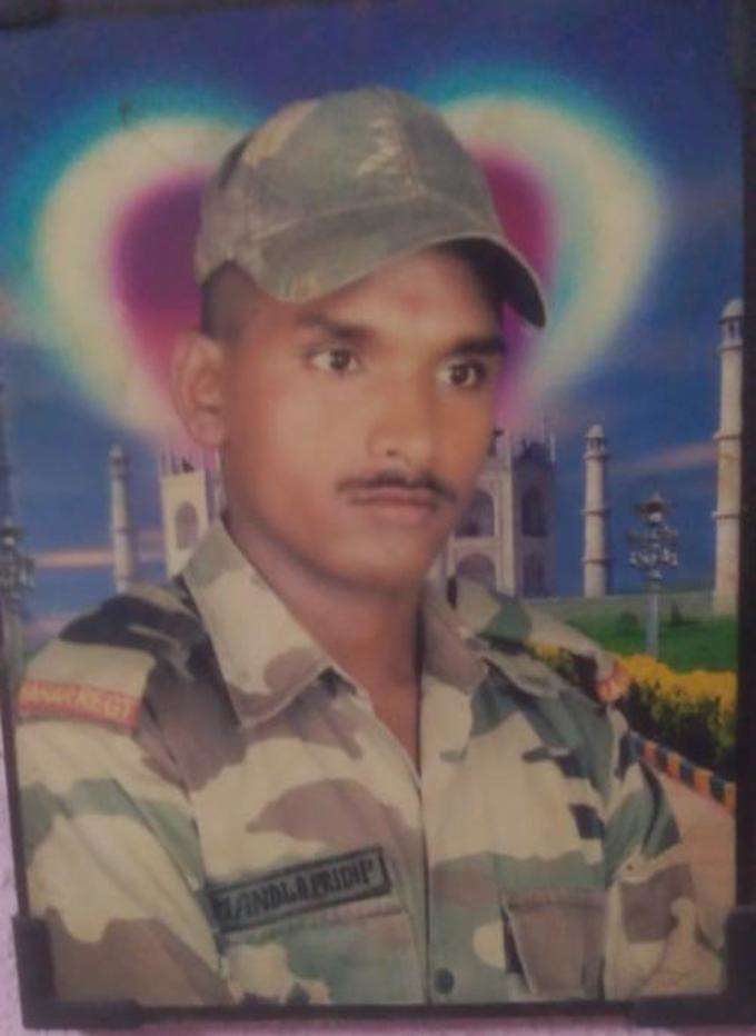 Martyr Pradeep