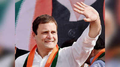 Congress President Election: सोनिया गांधी की मीटिंग से पहले ही कांग्रेस में उठने लगे राहुल-राहुल के सुर, दोबारा ताजपोशी की मांग
