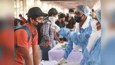 કોરોના: છેલ્લા 24 કલાકમાં ગુજરાતમાં 1075 નવા દર્દીઓ નોંધાયા, કુલ આંકડો 233263 થયો