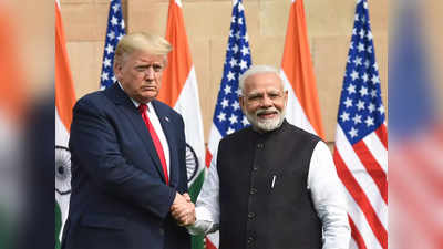 रिश्तों की बेहतरी का संकेत, अमेरिकी संसद में भारत का समर्थन