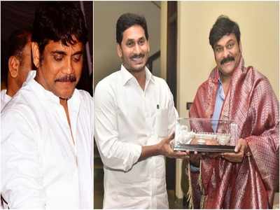 Chiranjeevi, నాగార్జునకు ఇచ్చిన మాట నిలబెట్టుకున్న సీఎం జగన్.. టాలీవుడ్ ఫుల్ ఖుషీ