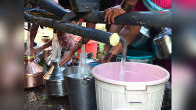 Mumbai Water Supply: मुंबईतील पाणीपुरवठ्याबाबत मोठी बातमी; हे दोन दिवस पाणीबाणीचे!