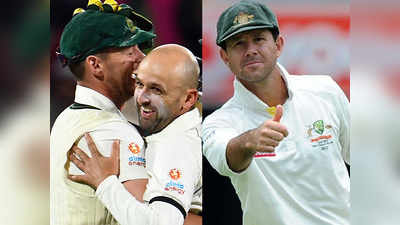 AUS vs IND: रिकी पॉन्टिंग बोले, नाथन लॉयन भारत के लिए टेस्ट में बड़ा खतरा