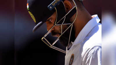 AUS vs IND: भारत को मिली शर्मनाक हार, तीसरे ही दिन जीता ऑस्ट्रेलिया